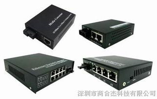 高效通风信号控制箱与光纤收发器的人防工程解决方案