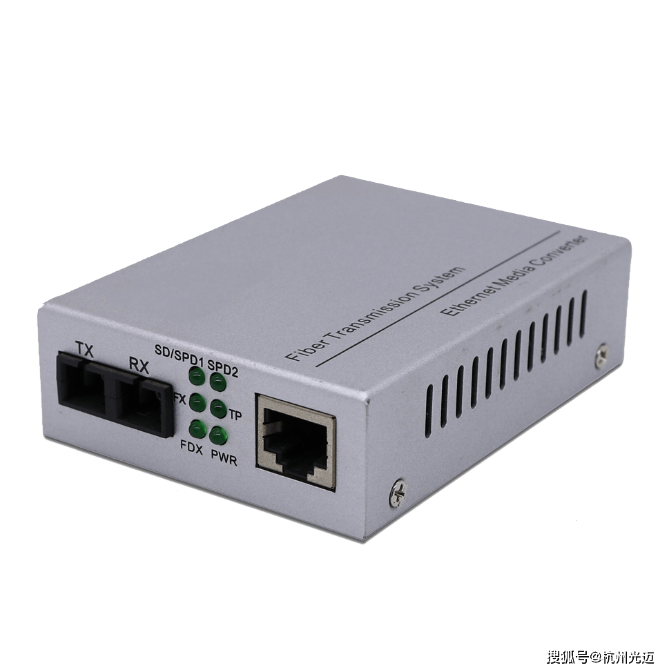 深度解析 T1SS22 电信级万兆光纤收发器——性能、特性与应用场景